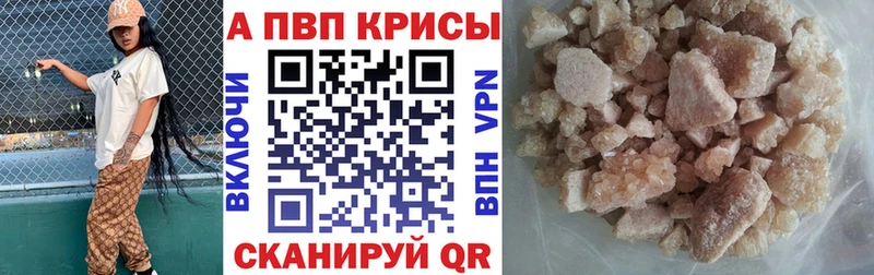 Купить закладку Марихуана  СОЛЬ  Амфетамин  КОКАИН  Мефедрон  Котельниково