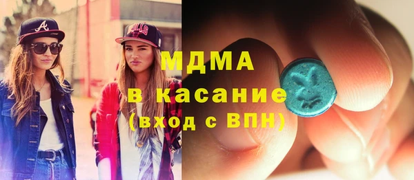 кокаин колумбия Алексин
