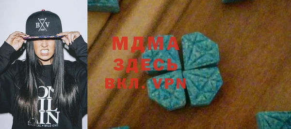 винт Алзамай
