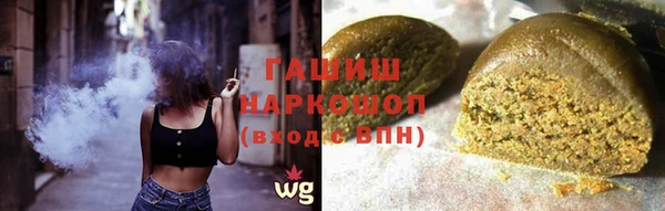 каннабис Алексеевка