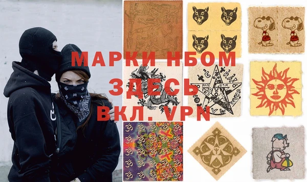 кокаин колумбия Алексин