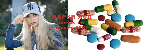 кокаин колумбия Алексин