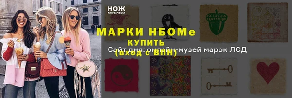 кокаин колумбия Алексин