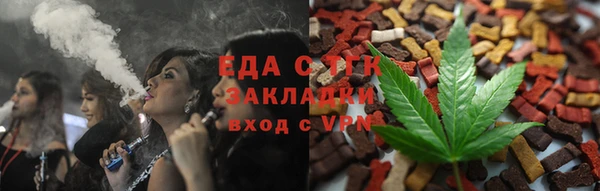 кокаин колумбия Алексин