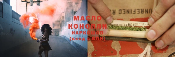 каннабис Алексеевка