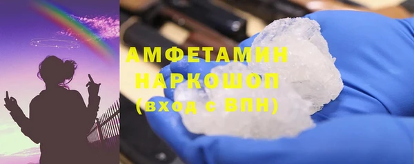винт Алзамай