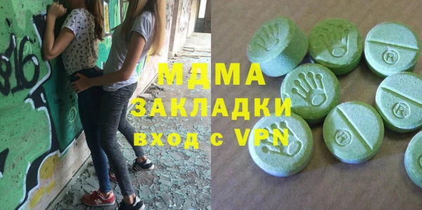 кокаин колумбия Алексин