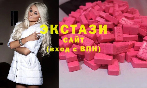 кокаин колумбия Алексин