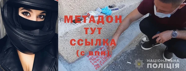 винт Алзамай