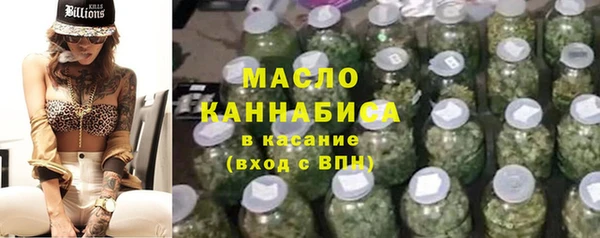 каннабис Алексеевка