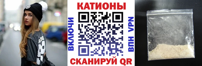 Купить  Котельниково  МЯУ-МЯУ мяу мяу 